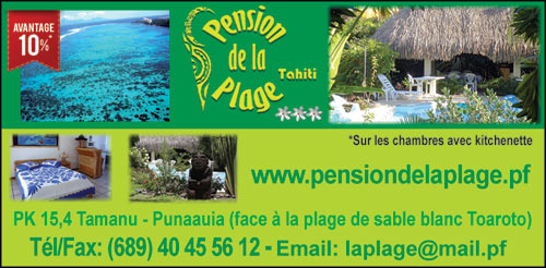 Pension De La Plage Big Ce